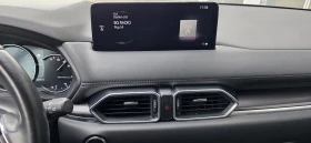 Mazda CX-5 AWD / 4x4 HOMURA - 36990 € / 72346.15 лв. - 18026756 12 | Car24.bg Mazda CX-5 AWD / 4x4 HOMURA - 36990 € / 72346.15 лв. - 18026756 12