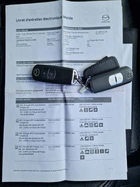 Mazda CX-5 2.0 AWD Автоматик | Auto.bg — изображение 14 Mazda CX-5 2.0 AWD Автоматик | Auto.bg — изображение 14