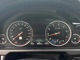 BMW X5 * xDrive35i * АВТОКРЕДИТ БЕЗ ПЪРВОНАЧАЛНА ВНОСКА* | Auto.bg — изображение 8 BMW X5 * xDrive35i * АВТОКРЕДИТ БЕЗ ПЪРВОНАЧАЛНА ВНОСКА* | Auto.bg — изображение 8