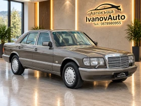 Mercedes-Benz 126 300 SE 188hp Klimatronik