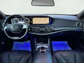 Mercedes-Benz S 550 * АВТО КРЕДИТ* ЦЕНА ДО БГ * СЕРВИЗНА ИСТОРИЯ * - 44999 лв. / 23007.62 € - 16274865 9 | Car24.bg Mercedes-Benz S 550 * АВТО КРЕДИТ* ЦЕНА ДО БГ * СЕРВИЗНА ИСТОРИЯ * - 44999 лв. / 23007.62 € - 16274865 9