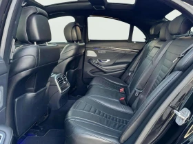 Mercedes-Benz S 550 * АВТО КРЕДИТ* ЦЕНА ДО БГ * СЕРВИЗНА ИСТОРИЯ * - 44999 лв. / 23007.62 € - 16274865 14 | Car24.bg Mercedes-Benz S 550 * АВТО КРЕДИТ* ЦЕНА ДО БГ * СЕРВИЗНА ИСТОРИЯ * - 44999 лв. / 23007.62 € - 16274865 14
