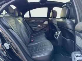 Mercedes-Benz S 550 * АВТО КРЕДИТ* ЦЕНА ДО БГ * СЕРВИЗНА ИСТОРИЯ * - 44999 лв. / 23007.62 € - 16274865 15 | Car24.bg Mercedes-Benz S 550 * АВТО КРЕДИТ* ЦЕНА ДО БГ * СЕРВИЗНА ИСТОРИЯ * - 44999 лв. / 23007.62 € - 16274865 15