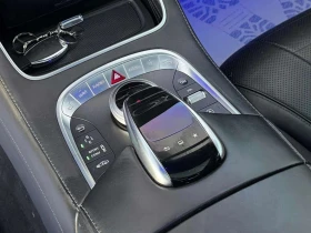 Mercedes-Benz S 550 * АВТО КРЕДИТ* ЦЕНА ДО БГ * СЕРВИЗНА ИСТОРИЯ * - 44999 лв. / 23007.62 € - 16274865 11 | Car24.bg Mercedes-Benz S 550 * АВТО КРЕДИТ* ЦЕНА ДО БГ * СЕРВИЗНА ИСТОРИЯ * - 44999 лв. / 23007.62 € - 16274865 11