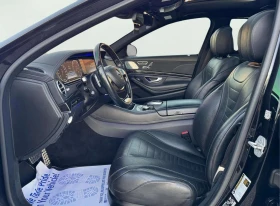 Mercedes-Benz S 550 * АВТО КРЕДИТ* ЦЕНА ДО БГ * СЕРВИЗНА ИСТОРИЯ * - 44999 лв. / 23007.62 € - 16274865 6 | Car24.bg Mercedes-Benz S 550 * АВТО КРЕДИТ* ЦЕНА ДО БГ * СЕРВИЗНА ИСТОРИЯ * - 44999 лв. / 23007.62 € - 16274865 6