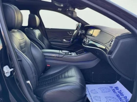 Mercedes-Benz S 550 * АВТО КРЕДИТ* ЦЕНА ДО БГ * СЕРВИЗНА ИСТОРИЯ * - 44999 лв. / 23007.62 € - 16274865 16 | Car24.bg Mercedes-Benz S 550 * АВТО КРЕДИТ* ЦЕНА ДО БГ * СЕРВИЗНА ИСТОРИЯ * - 44999 лв. / 23007.62 € - 16274865 16