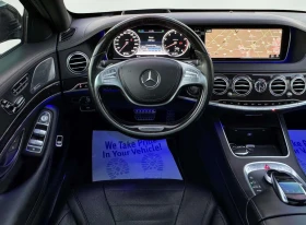 Mercedes-Benz S 550 * АВТО КРЕДИТ* ЦЕНА ДО БГ * СЕРВИЗНА ИСТОРИЯ * - 44999 лв. / 23007.62 € - 16274865 8 | Car24.bg Mercedes-Benz S 550 * АВТО КРЕДИТ* ЦЕНА ДО БГ * СЕРВИЗНА ИСТОРИЯ * - 44999 лв. / 23007.62 € - 16274865 8