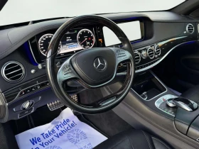 Mercedes-Benz S 550 * АВТО КРЕДИТ* ЦЕНА ДО БГ * СЕРВИЗНА ИСТОРИЯ * - 44999 лв. / 23007.62 € - 16274865 7 | Car24.bg Mercedes-Benz S 550 * АВТО КРЕДИТ* ЦЕНА ДО БГ * СЕРВИЗНА ИСТОРИЯ * - 44999 лв. / 23007.62 € - 16274865 7
