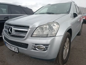 Mercedes-Benz GL 320 НОВ ВНОС ОТ ШВЕЙЦАРИЯ! 196 хил.км! ВСИЧКО ПЛАТЕНО! - 22980 лв. / 11749.49 € - 49523369 2 | Car24.bg Mercedes-Benz GL 320 НОВ ВНОС ОТ ШВЕЙЦАРИЯ! 196 хил.км! ВСИЧКО ПЛАТЕНО! - 22980 лв. / 11749.49 € - 49523369 2
