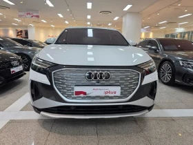 Audi Q4 40 Premium - САМО 30% АВАНС - 35007 € - 89661745 2 | Car24.bg Audi Q4 40 Premium - САМО 30% АВАНС - 35007 € - 89661745 2