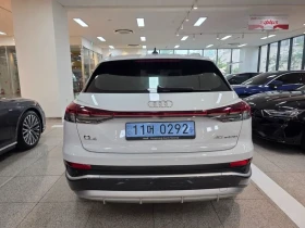 Audi Q4 40 Premium - САМО 30% АВАНС - 35007 € - 89661745 4 | Car24.bg Audi Q4 40 Premium - САМО 30% АВАНС - 35007 € - 89661745 4