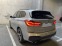 Обява за продажба на BMW X1 M Sports Package ~41 700 лв. - изображение 6