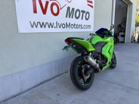 Kawasaki Ninja 250R-A2-35 Kw. | Auto.bg — изображение 4 Kawasaki Ninja 250R-A2-35 Kw. | Auto.bg — изображение 4