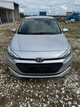 Hyundai I20 1 - Car24.bg Hyundai I20 1