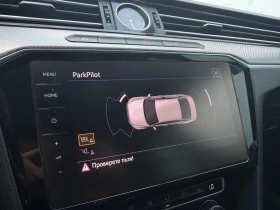 VW Passat 2.0 TDI SCR DSG Highline - 19378 € / 37900.07 лв. - 44655359 13 | Car24.bg VW Passat 2.0 TDI SCR DSG Highline - 19378 € / 37900.07 лв. - 44655359 13