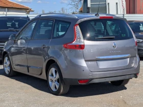 Renault Scenic 1.5dCi* Нави* Кожа* 6+ 1 - 5500 € / 10757.07 лв. - 66863330 8 | Car24.bg Renault Scenic 1.5dCi* Нави* Кожа* 6+ 1 - 5500 € / 10757.07 лв. - 66863330 8