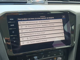 VW Passat - 15500 € / 30315.36 лв. - 32973855 12 | Car24.bg VW Passat - 15500 € / 30315.36 лв. - 32973855 12