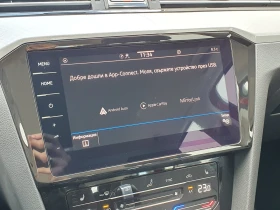 VW Passat - 15500 € / 30315.36 лв. - 32973855 10 | Car24.bg VW Passat - 15500 € / 30315.36 лв. - 32973855 10