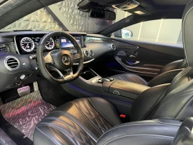 Mercedes-Benz S 63 AMG COUPE 4 MATIC * FULL Екстри * BURMESTER * ПАНОРАМА | Auto.bg — изображение 5 Mercedes-Benz S 63 AMG COUPE 4 MATIC * FULL Екстри * BURMESTER * ПАНОРАМА | Auto.bg — изображение 5