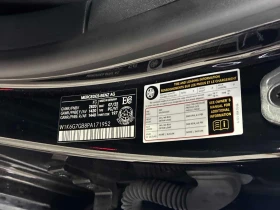 Mercedes-Benz S 580 * МАСАЖИ* ДИСТРОНИК* NIGHT VISION* 360* ОДБДУХВАНЕ - 63990 € / 125153.56 лв. - 98102964 14 | Car24.bg Mercedes-Benz S 580 * МАСАЖИ* ДИСТРОНИК* NIGHT VISION* 360* ОДБДУХВАНЕ - 63990 € / 125153.56 лв. - 98102964 14