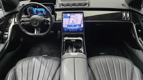 Mercedes-Benz S 500 L| BURMESTER| MASSAGE| HUD| ОБДУХ | 2 КЛЮЧА - 63500 € / 124195.21 лв. - 27156884 10 | Car24.bg Mercedes-Benz S 500 L| BURMESTER| MASSAGE| HUD| ОБДУХ | 2 КЛЮЧА - 63500 € / 124195.21 лв. - 27156884 10