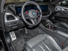 BMW XM 4.4 V8/xDrive/360/INDIVIDUAL/ICONIC GLOW/ - 103980 € - 98609691 9 | Car24.bg BMW XM 4.4 V8/xDrive/360/INDIVIDUAL/ICONIC GLOW/ - 103980 € - 98609691 9