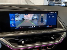 BMW XM 4.4 V8/xDrive/360/INDIVIDUAL/ICONIC GLOW/ - 103980 € - 98609691 16 | Car24.bg BMW XM 4.4 V8/xDrive/360/INDIVIDUAL/ICONIC GLOW/ - 103980 € - 98609691 16