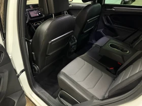 VW Tiguan 2.0TDI/3xR Line/4motion/Distronic/Cam360/KeyLess// - 42900 лв. / 21934.42 € - 41144610 15 | Car24.bg VW Tiguan 2.0TDI/3xR Line/4motion/Distronic/Cam360/KeyLess// - 42900 лв. / 21934.42 € - 41144610 15