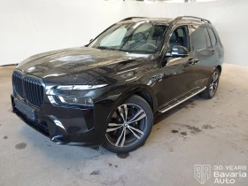 BMW X7 40d xDrive M Sport Paket Sportautomatic - Car24.bg BMW X7 40d xDrive M Sport Paket Sportautomatic