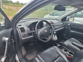 Honda Cr-v 2.2 avtomat | Auto.bg — изображение 5 Honda Cr-v 2.2 avtomat | Auto.bg — изображение 5