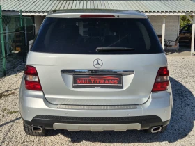 Mercedes-Benz ML 350 * КОЖА* ДИСТРОНИК* НАВИ* HARMAN* FULL* | Auto.bg — изображение 4 Mercedes-Benz ML 350 * КОЖА* ДИСТРОНИК* НАВИ* HARMAN* FULL* | Auto.bg — изображение 4