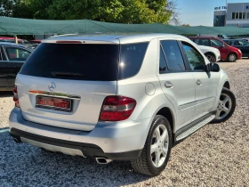 Mercedes-Benz ML 350 * КОЖА* ДИСТРОНИК* НАВИ* HARMAN* FULL* | Auto.bg — изображение 5 Mercedes-Benz ML 350 * КОЖА* ДИСТРОНИК* НАВИ* HARMAN* FULL* | Auto.bg — изображение 5