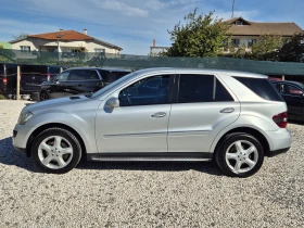 Mercedes-Benz ML 350 * КОЖА* ДИСТРОНИК* НАВИ* HARMAN* FULL* | Auto.bg — изображение 2 Mercedes-Benz ML 350 * КОЖА* ДИСТРОНИК* НАВИ* HARMAN* FULL* | Auto.bg — изображение 2