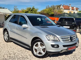 Mercedes-Benz ML 350 * КОЖА* ДИСТРОНИК* НАВИ* HARMAN* FULL* | Auto.bg — изображение 7 Mercedes-Benz ML 350 * КОЖА* ДИСТРОНИК* НАВИ* HARMAN* FULL* | Auto.bg — изображение 7