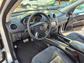 Mercedes-Benz ML 350 * КОЖА* ДИСТРОНИК* НАВИ* HARMAN* FULL* | Auto.bg — изображение 8 Mercedes-Benz ML 350 * КОЖА* ДИСТРОНИК* НАВИ* HARMAN* FULL* | Auto.bg — изображение 8