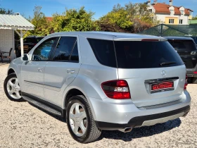 Mercedes-Benz ML 350 * КОЖА* ДИСТРОНИК* НАВИ* HARMAN* FULL* | Auto.bg — изображение 3 Mercedes-Benz ML 350 * КОЖА* ДИСТРОНИК* НАВИ* HARMAN* FULL* | Auto.bg — изображение 3