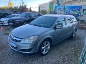 Обява за продажба на Opel Astra 1.6i-115k.c-Cosmo