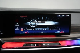 BMW i7 eDRIVE50 M-SPORT PAKET 360-CAMERA B&W | Auto.bg — изображение 9 BMW i7 eDRIVE50 M-SPORT PAKET 360-CAMERA B&W | Auto.bg — изображение 9