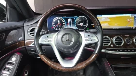 Mercedes-Benz S 560 L 4Matic * ОБДУХ * DIS * TV * BURM * PANO * 360 - 23250 € / 45473.05 лв. - 86566779 15 | Car24.bg Mercedes-Benz S 560 L 4Matic * ОБДУХ * DIS * TV * BURM * PANO * 360 - 23250 € / 45473.05 лв. - 86566779 15