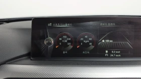 BMW 428 M-SPORT PK* MATTE* 360* HUD* КРАЙНА ЦЕНА | Auto.bg — изображение 12 BMW 428 M-SPORT PK* MATTE* 360* HUD* КРАЙНА ЦЕНА | Auto.bg — изображение 12