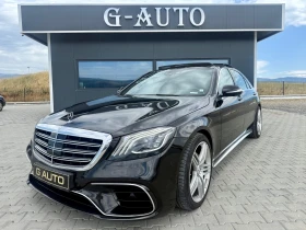 Mercedes-Benz S 350 6.3 AMG OPTION Собствен лизинг !!! Топ оферта !!! - Car24.bg Mercedes-Benz S 350 6.3 AMG OPTION Собствен лизинг !!! Топ оферта !!!