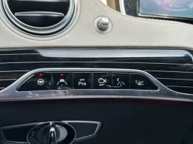 Mercedes-Benz S 63 AMG 4MATIC LONG | DESIGNO | BURMESTER | 360 | NIGHT V | Auto.bg — изображение 10 Mercedes-Benz S 63 AMG 4MATIC LONG | DESIGNO | BURMESTER | 360 | NIGHT V | Auto.bg — изображение 10
