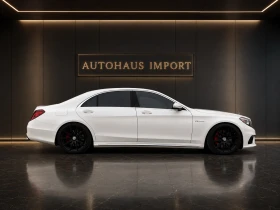Mercedes-Benz S 63 AMG 4MATIC LONG | DESIGNO | BURMESTER | 360 | NIGHT V | Auto.bg — изображение 4 Mercedes-Benz S 63 AMG 4MATIC LONG | DESIGNO | BURMESTER | 360 | NIGHT V | Auto.bg — изображение 4