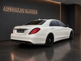 Mercedes-Benz S 63 AMG 4MATIC LONG | DESIGNO | BURMESTER | 360 | NIGHT V | Auto.bg — изображение 3 Mercedes-Benz S 63 AMG 4MATIC LONG | DESIGNO | BURMESTER | 360 | NIGHT V | Auto.bg — изображение 3