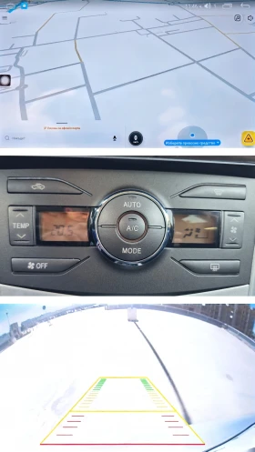 Toyota Corolla 1.6 VVTI | Auto.bg — изображение 15 Toyota Corolla 1.6 VVTI | Auto.bg — изображение 15