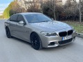 BMW 535 X-Drive М-Пакет - [4] 