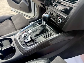 Audi SQ5 3.0TDI SQ5 324 ks Собствен лизинг !!! - 16999 € / 33247.15 лв. - 79668134 16 | Car24.bg Audi SQ5 3.0TDI SQ5 324 ks Собствен лизинг !!! - 16999 € / 33247.15 лв. - 79668134 16