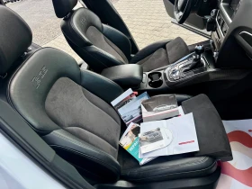 Audi SQ5 3.0TDI SQ5 324 ks Собствен лизинг !!! - 16999 € / 33247.15 лв. - 79668134 15 | Car24.bg Audi SQ5 3.0TDI SQ5 324 ks Собствен лизинг !!! - 16999 € / 33247.15 лв. - 79668134 15