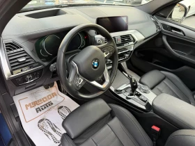 BMW X3 30i xDrive M-Pack - цена по договаряне - 51483020 12 | Car24.bg BMW X3 30i xDrive M-Pack - цена по договаряне - 51483020 12