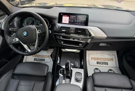 BMW X3 30i xDrive M-Pack - цена по договаряне - 51483020 10 | Car24.bg BMW X3 30i xDrive M-Pack - цена по договаряне - 51483020 10
